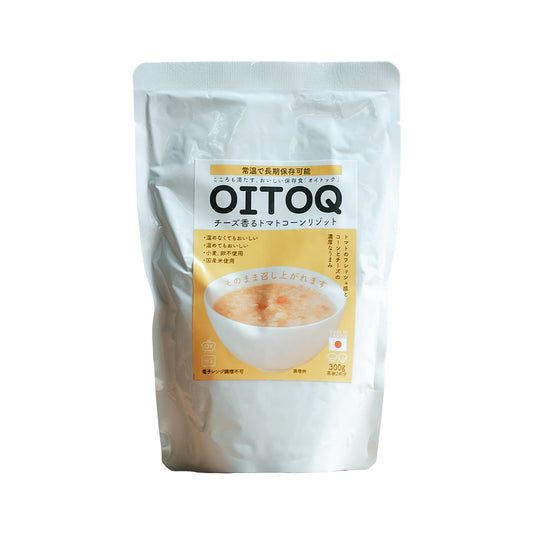 ５年保存　ＯＩＴＯＱ　チーズ香るトマトコーンリゾット　３０袋セット