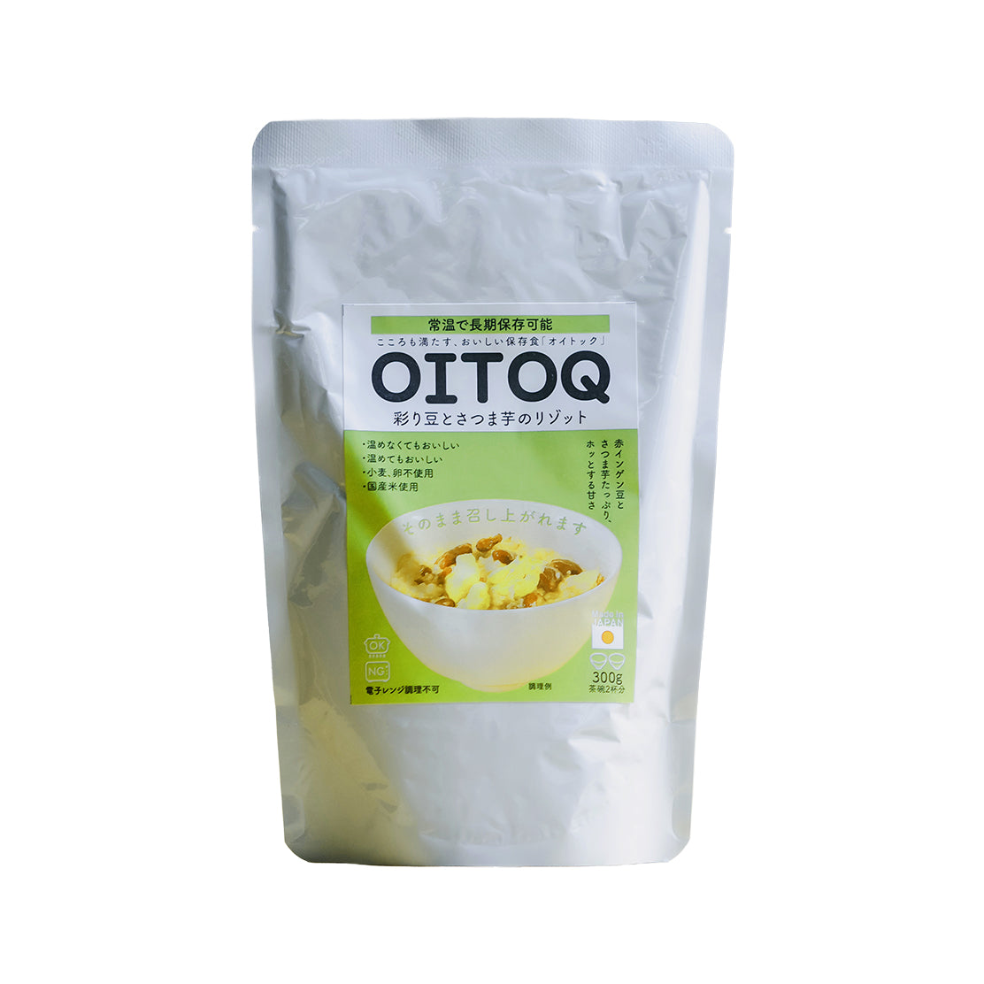５年保存　ＯＩＴＯＱ　彩り豆とさつま芋のリゾット　３０袋セット