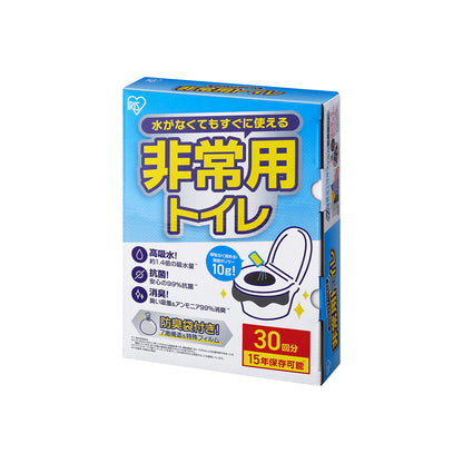 【アイリスオーヤマ】非常用トイレセット　１０g　３０回分　BTS10-30　