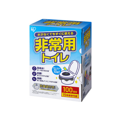 【アイリスオーヤマ】非常用トイレセット　１０g　１００回分　BTS10-100