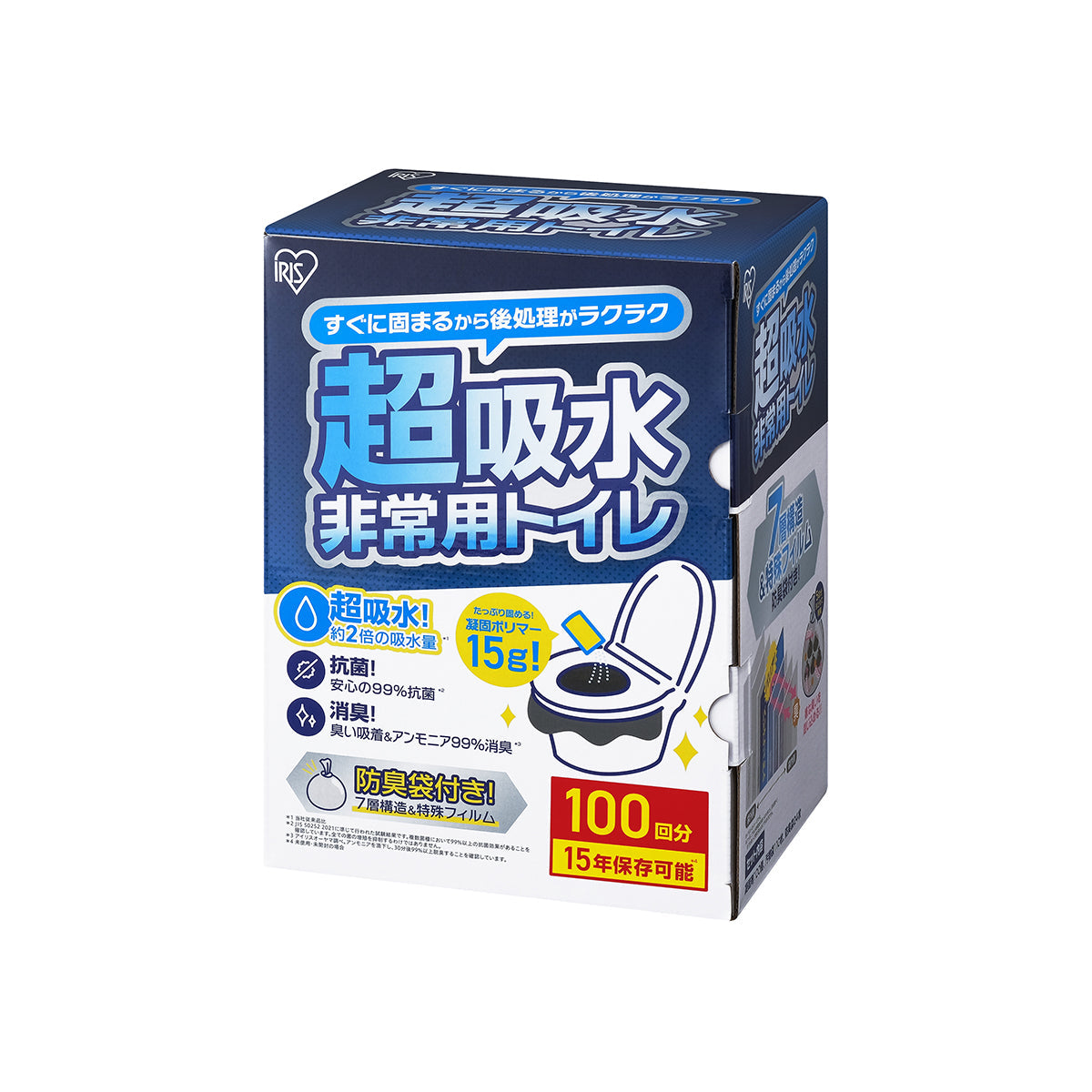 非常用トイレセット　１５g　１００回分　BTS15-100