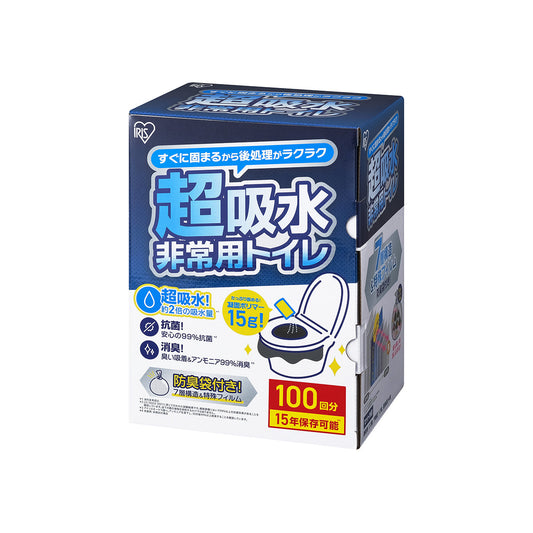 非常用トイレセット　１５g　１００回分　BTS15-100