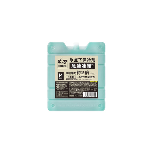ＨＵＧＥＬ　氷点下保冷剤急速凍結タイプ　Ｍ　HHK-M