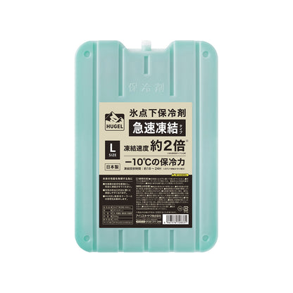 【アイリスオーヤマ】ＨＵＧＥＬ　氷点下保冷剤急速凍結タイプ　Ｌ　HHK-L