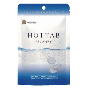 薬用ホットタブRECOVERRY 医薬部外品 9錠