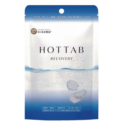 薬用ホットタブRECOVERRY 医薬部外品 9錠