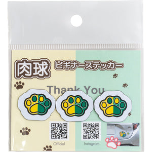 カー用品　肉球ビギナーステッカー マグネット 小３枚セット