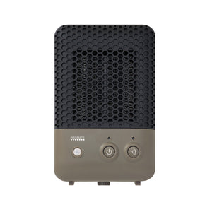 人感センサー付 セラミックファンヒーター グレージュ