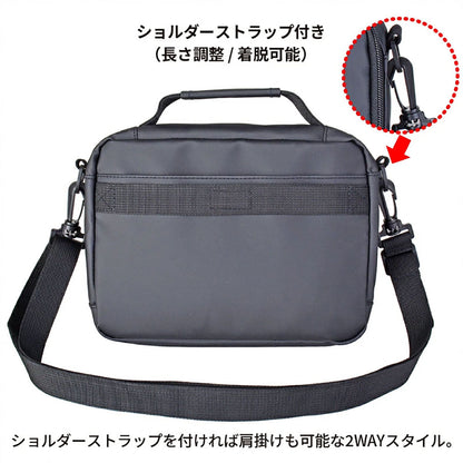SAXON ネオガード 横型 ショルダーバッグ ブラック 5238 S