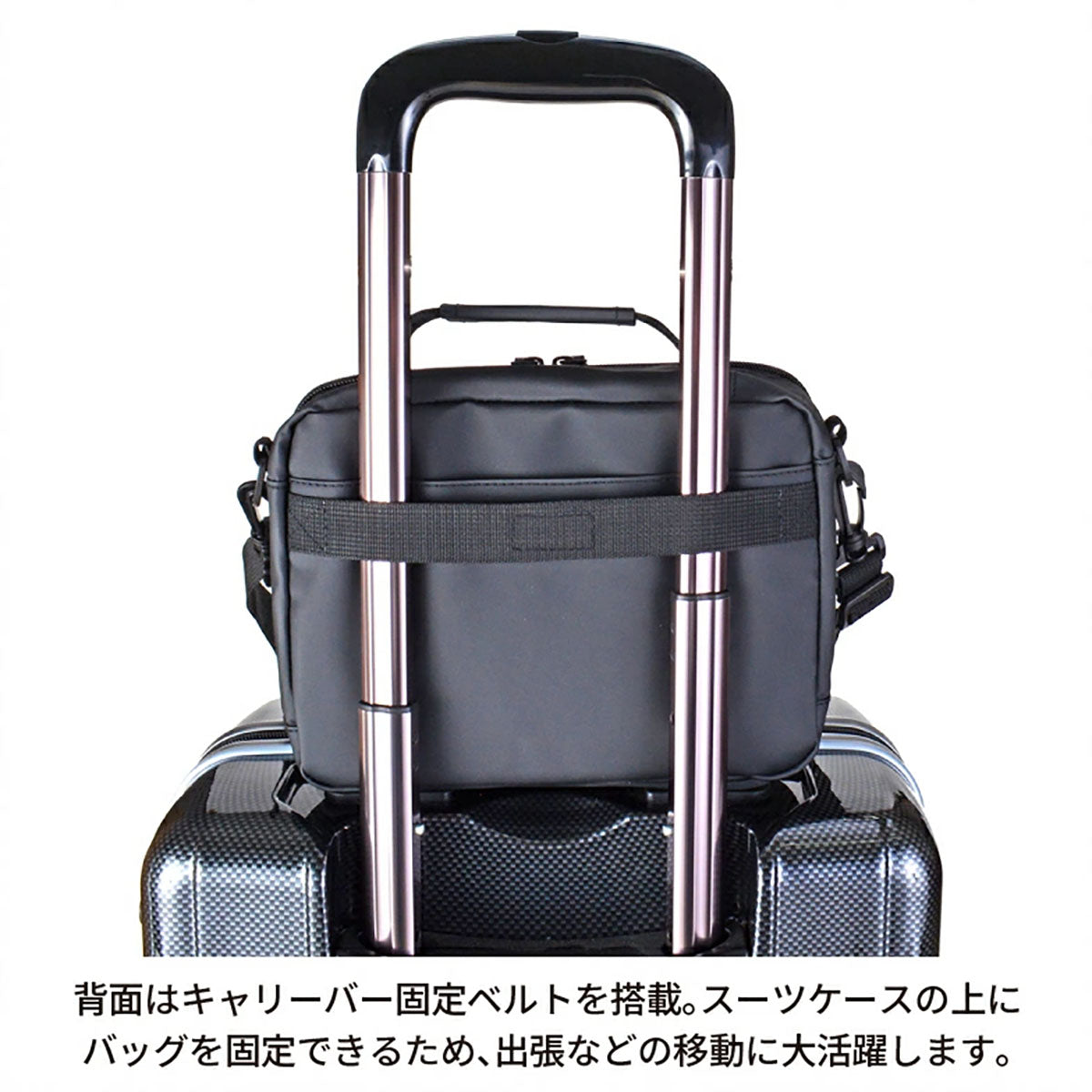 SAXON ネオガード 横型 ショルダーバッグ ブラック 5238 S