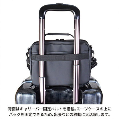 SAXON ネオガード 横型 ショルダーバッグ ブラック 5238 S