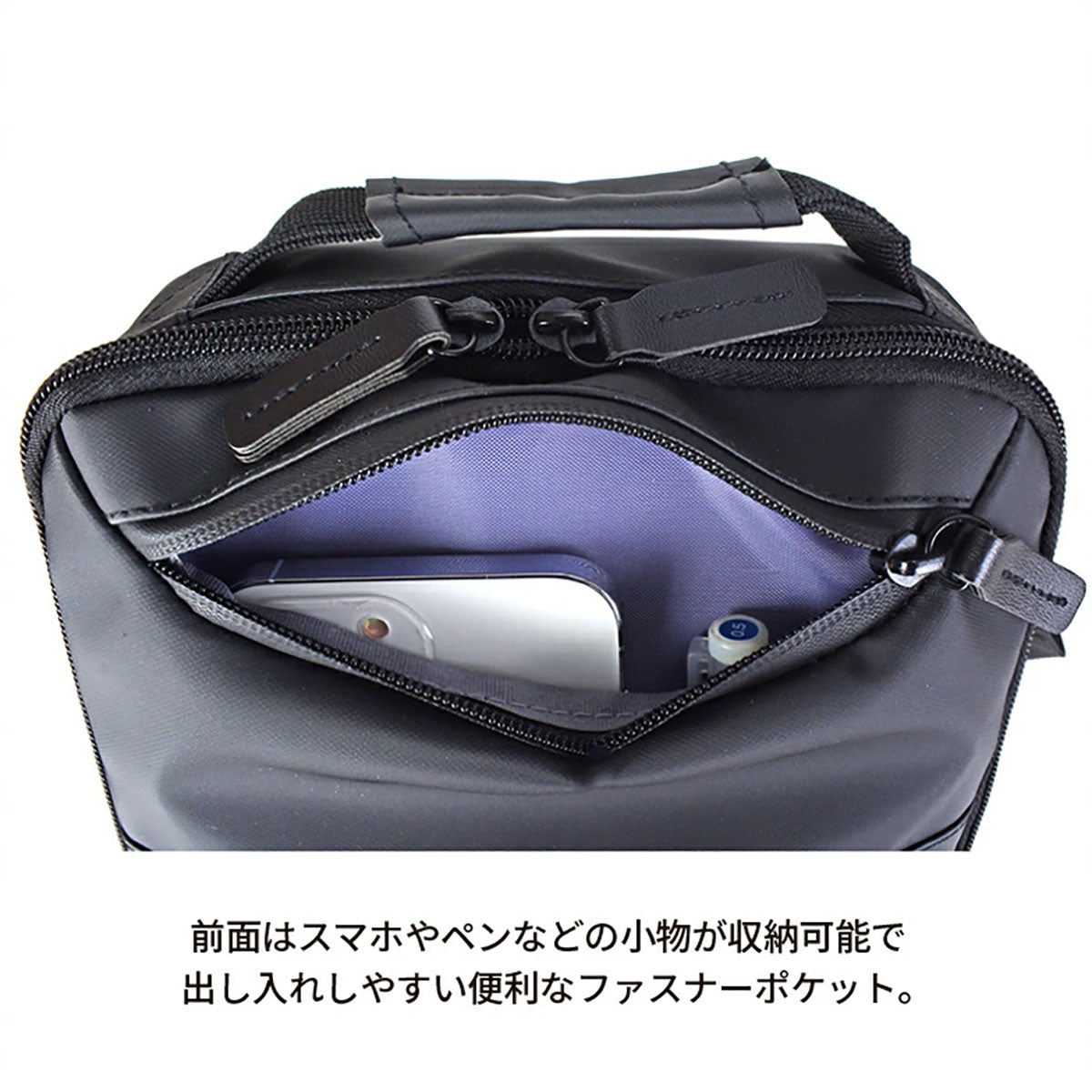 SAXON ネオガード 縦型 ショルダーバッグ ブラック 5239 S