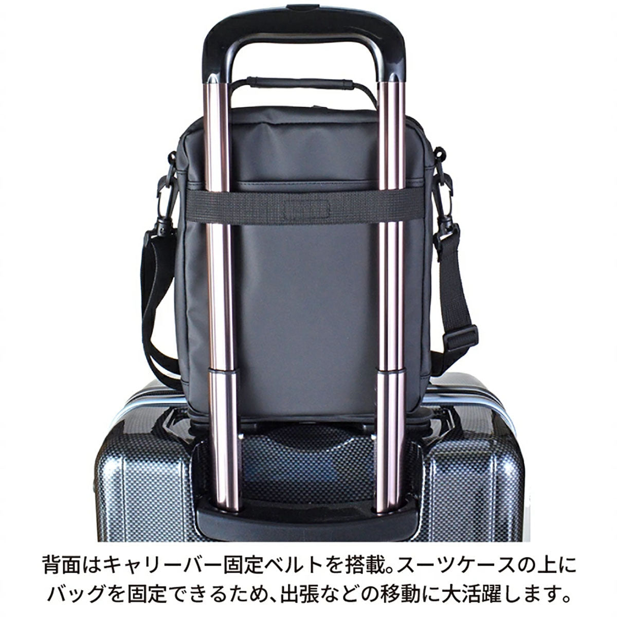 SAXON ネオガード 縦型 ショルダーバッグ ブラック 5239 S