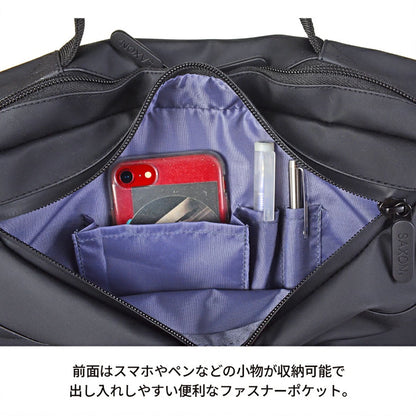 SAXON ネオガード 横型 ショルダーバッグ ブラック 5240 L