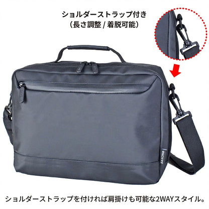 SAXON ネオガード 横型 ショルダーバッグ ブラック 5240 L