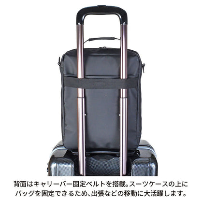 SAXON ネオガード 縦型 ショルダーバッグ ブラック 5241 L