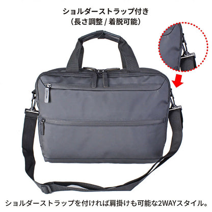 SAXON ネオガード ビジネスバッグ 5242 ブラック
