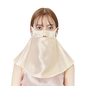 シルフ フェイスカバー 肌ケア UV対策 日焼け防止 シャンパン