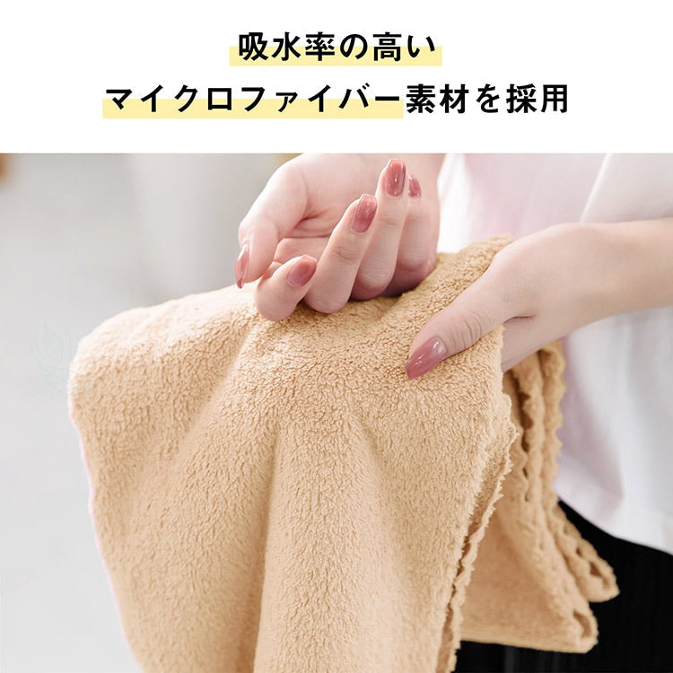 マイクロファイバーフェイスタオル　２枚セット　ブルー