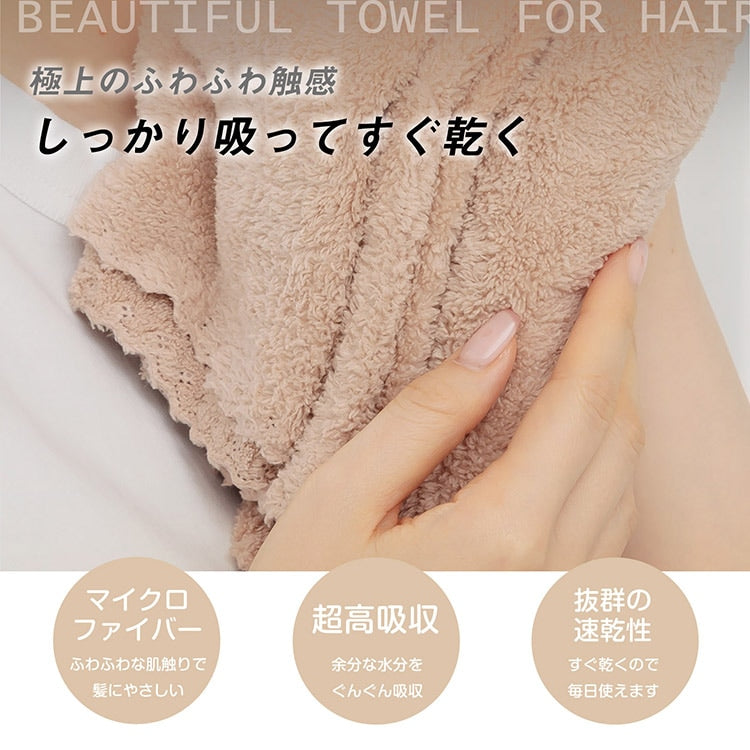 マイクロファイバーフェイスタオル　２枚セット　グレー