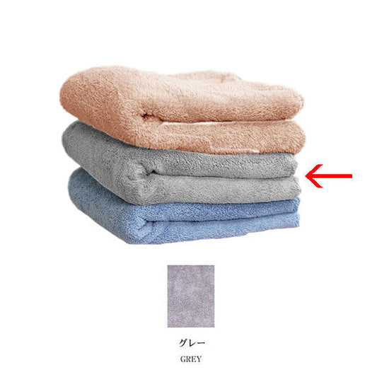マイクロファイバーフェイスタオル　２枚セット　グレー