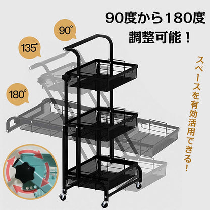 キッチンワゴン　ブラック