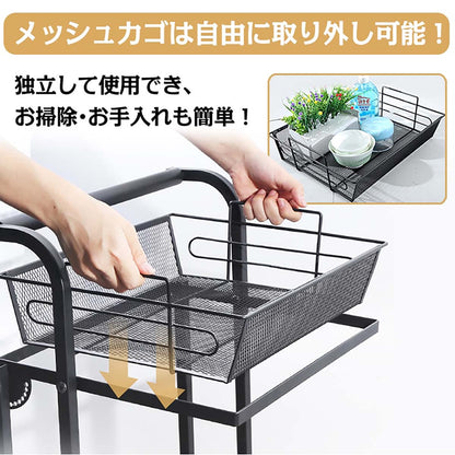 キッチンワゴン　ホワイト