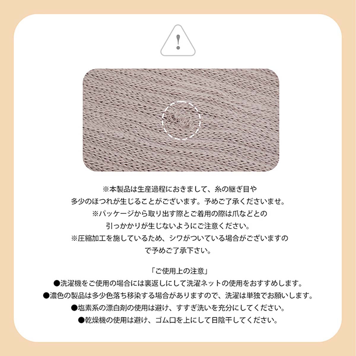 快温ソックス　ハイソックス　グレー