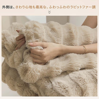 ふわとろブランケット　ライトブラウン　１００×１６０ｃｍ
