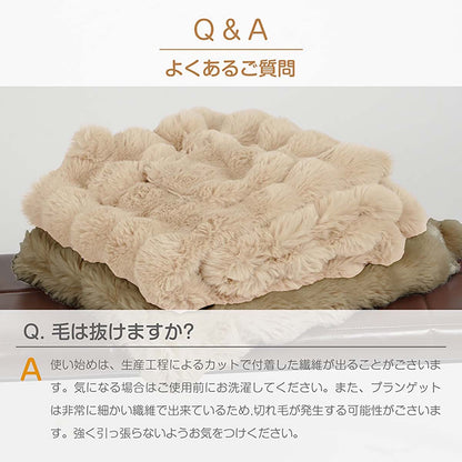 着るふわとろ毛布　ライトブラウン　６５×１５０ｃｍ