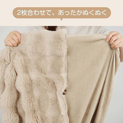 着るふわとろ毛布　ライトブラウン　６５×１５０ｃｍ