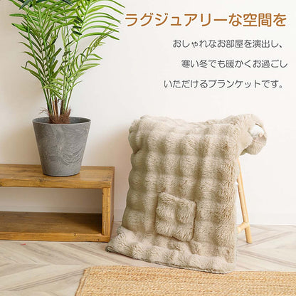 着るふわとろ毛布　ライトブラウン　６５×１５０ｃｍ
