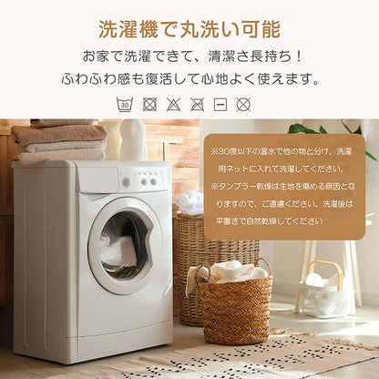 着るふわとろ毛布　ライトブラウン　６５×１５０ｃｍ