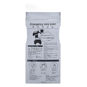 携帯ミニトイレ　粉末タイプ　８回分