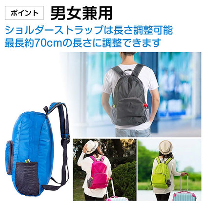 折りたたみ式バックパック　ブラック
