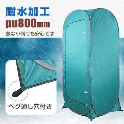 ワンタッチ式　防災テント　グリーン