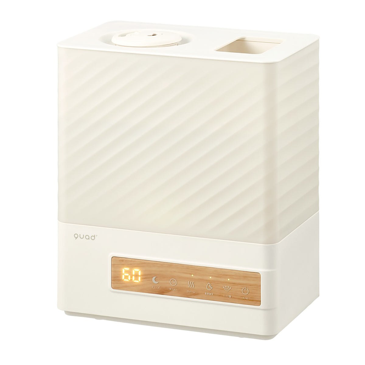 上部給水式ハイブリッド加湿器 ERU MOIST PLUS（エルモイストプラス