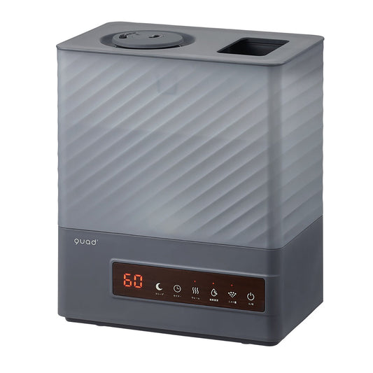 上部給水式ハイブリッド加湿器 ERU MOIST PLUS（エルモイストプラス）　グレー