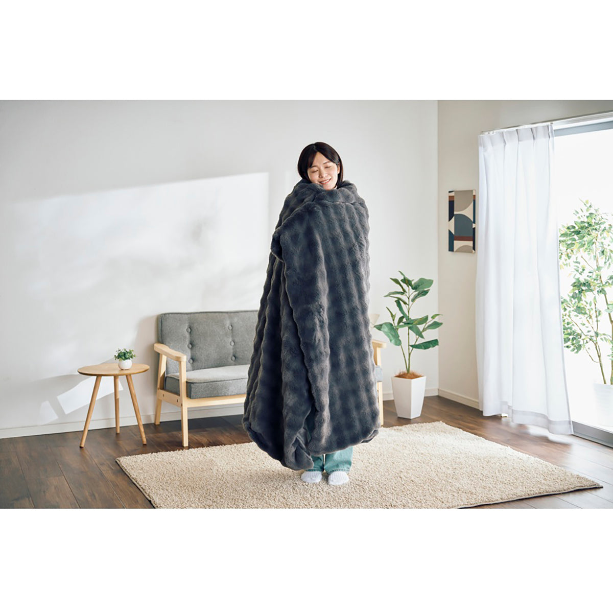 電気毛布 掛敷両用タイプ toron L（トロン L）　チャコールグレー