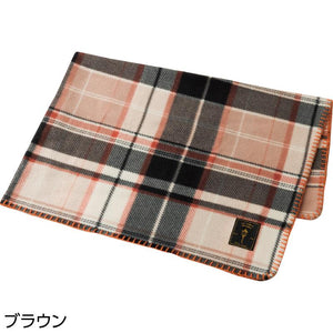 フリース ひざ掛け ブラウン 70×100cm