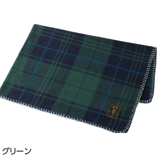 フリース ひざ掛け グリーン 70×100cm
