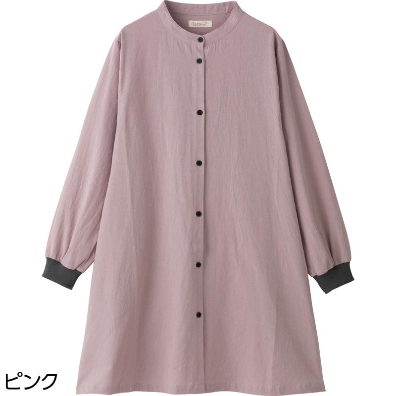 前開きロング丈スモック ピンク Ｍ～Ｌ