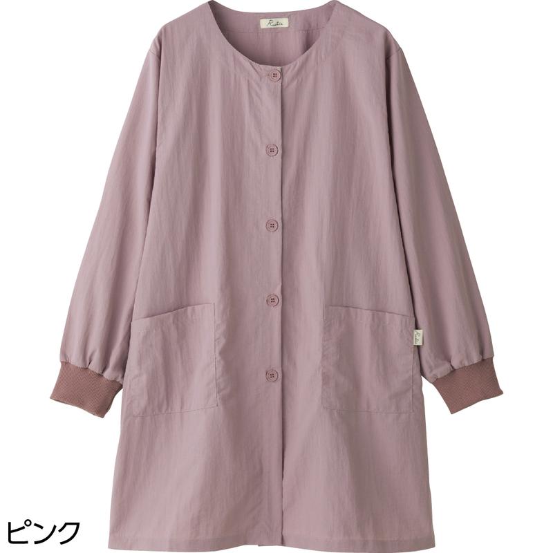 前開き撥水加工スモック ピンク Ｍ～Ｌ