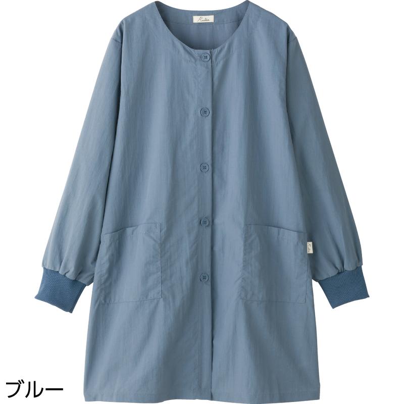 前開き撥水加工スモック ブルー Ｍ～Ｌ