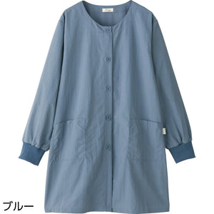 前開き撥水加工スモック ブルー Ｍ～Ｌ