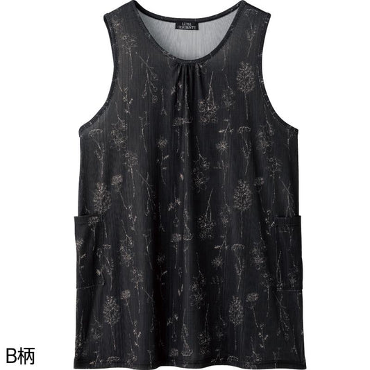 ストレッチエプロン Ｂ柄 Ｍ～Ｌ