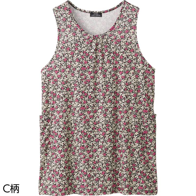 ストレッチエプロン Ｃ柄 Ｍ～Ｌ