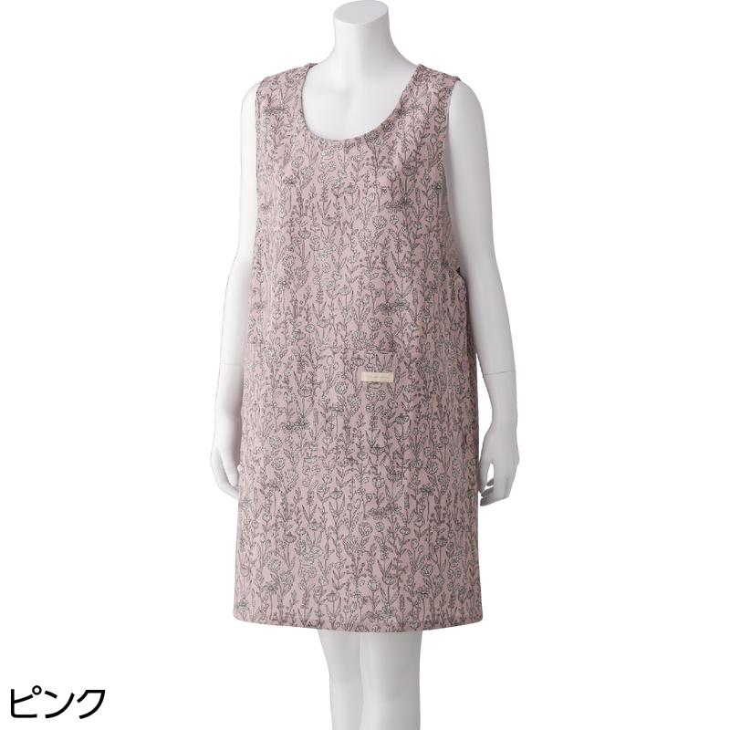 横開きエプロン ピンク フリー