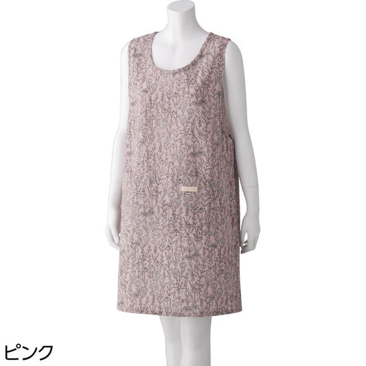 横開きエプロン ピンク フリー