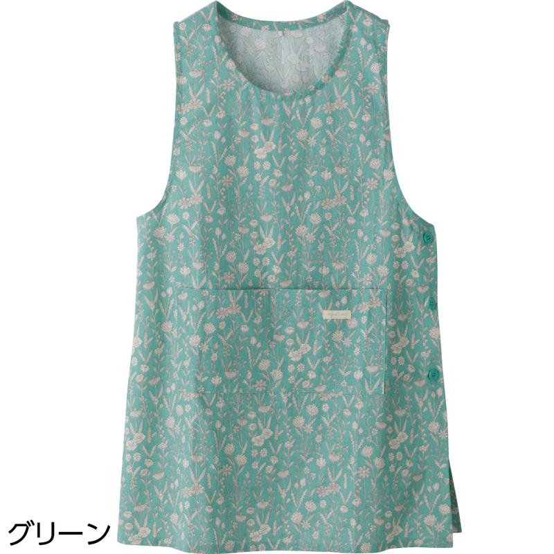 横開きエプロン グリーン フリー